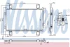 Радіатор кондиціонера First Fit NISSENS 940635 (фото 1)