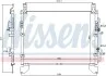 Радіатор кондиціонера SSang Yong Rexton 03- NISSENS 940805 (фото 1)