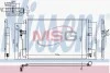 Конденсатор кондиционера MERCEDES SPRINTER W 906 (06-) NISSENS 940826 (фото 1)