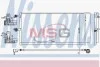 Радіатор кондиціонера NISSENS 941069 (фото 1)