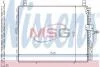 Конденсер кондіционера MERCEDES NISSENS 94176 (фото 1)