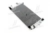 Радиатор кондиционера TOYOTA LAND CRUISER 80 (94-) 4.0 i (+) NISSENS 94184 (фото 1)