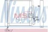 Радіатор кондиціонера SMART NISSENS 94543 (фото 1)