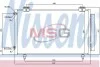 Радиатор кондиционера NISSENS 94719 (фото 1)