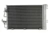 Конденсатор кондиционера OPEL ASTRA H (04-) 1.4-1.8i NISSENS 94767 (фото 1)