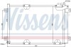Радиатор кондиционера NISSENS 94892 (фото 1)
