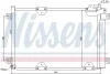 Радиатор кондиционера NISSENS 94892 (фото 1)
