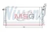 Радіатор кондиціонера NISSENS 94992 (фото 1)