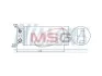 Осушитель кондиционера NISSENS 95058 (фото 1)