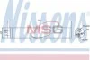 Осушувач кондиціонера NISSENS 95453 (фото 1)