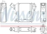 Радіатор інтеркулера NISSENS 961423 (фото 1)