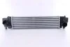 Інтеркулер NISSENS 96377 (фото 3)