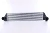 Інтеркулер NISSENS 96501 (фото 3)
