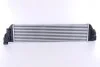 Інтеркулер NISSENS 96501 (фото 4)