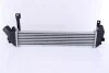 Интеркулер NISSENS 96563 (фото 4)