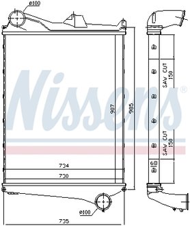 Інтеркулер NISSENS 97006 (фото 1)