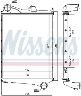 Інтеркулер NISSENS 97006