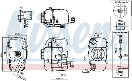 Бачок розширювальний NISSENS 996181