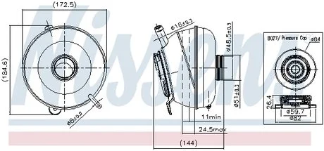 Бачок компенсаційний First Fit NISSENS 996251