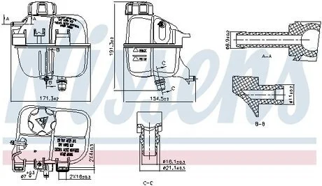 Бачок розширювальний NISSENS 996266