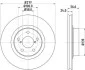 Диск гальмівний передній Subaru Forester, Impreza, Legacy 2.0, 2.2 (02-) NISSHINBO ND7003K (фото 1)