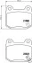 Колодки тормозные дисковые задние Mitsubishi Lancer/Subaru Impreza 2.0, 2.5 (05-) NISSHINBO NP3035 (фото 1)