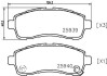 Колодки гальмівні дискові передні Suzuki Swift/Mazda 2/ Daihatsu Materia 1.2, 1.3, 1.5, 1.6 (06-) NISSHINBO NP5029 (фото 1)