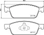 Колодки тормозные дисковые передние Strong Ceramic Ford Kuga II (12-), Ford Focu NISSHINBO NP5074SC (фото 1)