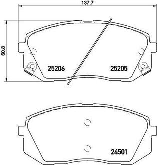 Колодки тормозные дисковые передние Hyundai i40, ix35 1.6, 1.7, 2.0 (11-)/Kia Sportage 2.0, 2.7 (04-) NISSHINBO NP6034 (фото 1)