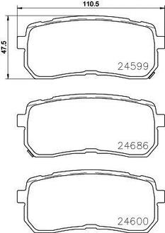 Колодки гальмівні дискові задні Hyundai H-1, i55 22.5, 3.0, 3.8 (11-) NISSHINBO NP6099 (фото 1)