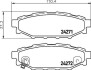 Колодки гальмівні дискові задні Subaru Forester, Impreza, Legacy, Outback 2.0, 2.2, 2.5 (03-) NISSHINBO NP7006 (фото 1)