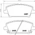 Колодки тормозные дисковые передние Honda Civic 1.4, 1.6, 1.8, 2.0 (05-) NISSHINBO NP8042 (фото 1)