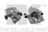 Суппорт задний левый Ford C-Max Ii, Focus Iii, Grand C-Max, Kuga Ii, Tourneo Connect, Transit Connect Mazda 3 10.03- 2132143