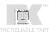 Комплект колодок перед. DB CL-Series (W140)/S-Series (W140)/300-Series (W140)/400-Series (W124)/400-Series (W140)/500-Series (W140)/600-Series (W140) (91-99) NK 223325 (фото 1)