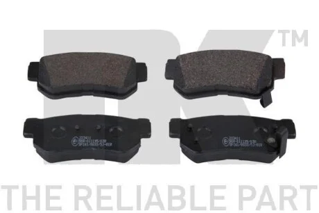 Гальмівні колодки дискові NK 223411