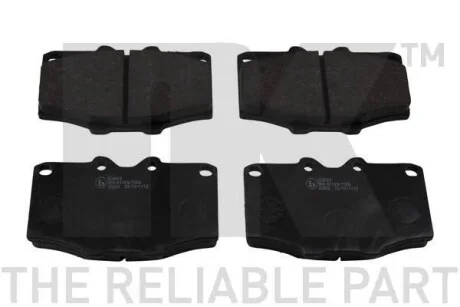 Колодки гальмівні NK 224509