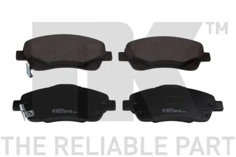 Колодки тормозные дисковые NK 224562