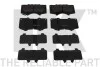 Тормозные колодки дисковые перед. Lexus GX/Mitsubishi Pajero IV/Toyota Land Cruiser 3.0-4.7 01- NK 224569 (фото 1)