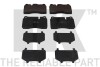 Тормозные колодки дисковые перед. Land Rover Range Rover III/Sport 3.6Td/4.2 02.05- VW Touareg I /Touareg II 04- NK 224788 (фото 1)