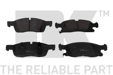 Тормозные колодки перед. DB M-class (W166) 2.1D-6.4i 10-/Jepp Grand Cherokee IV NK 229330