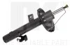 Ам-тор левый передний Ford Kuga 08- NK 65253966 (фото 1)