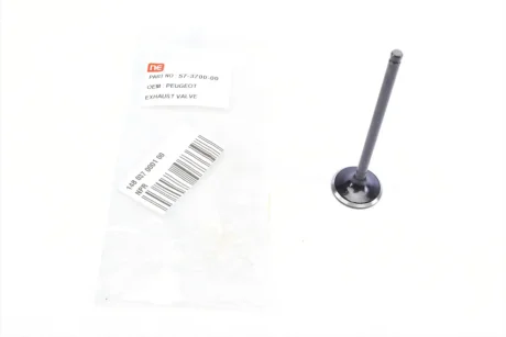 Клапан випускний NPR 148 037 0001 00