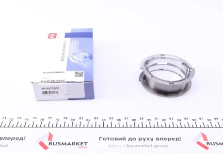 Вкладиші корінні 025 Mercedes Benz OM651 (на 1 шийку з шайбами розбігу) NPR 180010001515