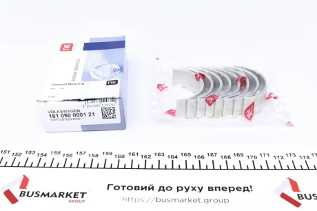 Вкладиші шатунні NPR 181 050 0001 21