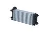 Радіатор інтеркулера NRF 30191 (фото 3)