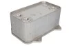 Радіатор масляний DAF all MX NRF 31195 (фото 1)