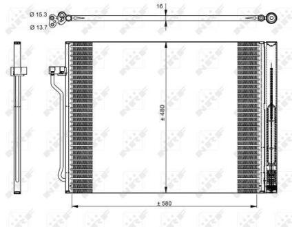 Конденсатор NRF 350325