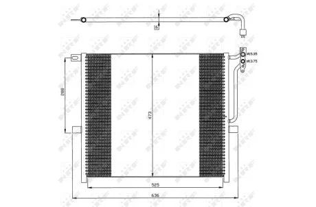 Конденсатор NRF 35468