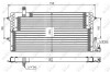 Конденсатор кондиционера VW Passat 88- NRF 35534 (фото 1)