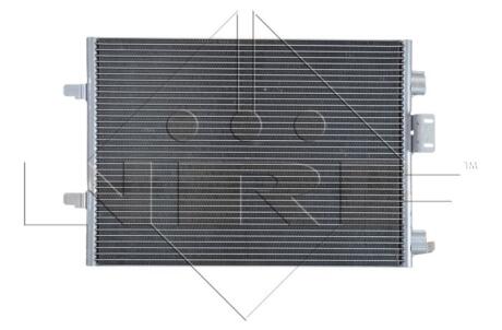 Конденсатор NRF 35544